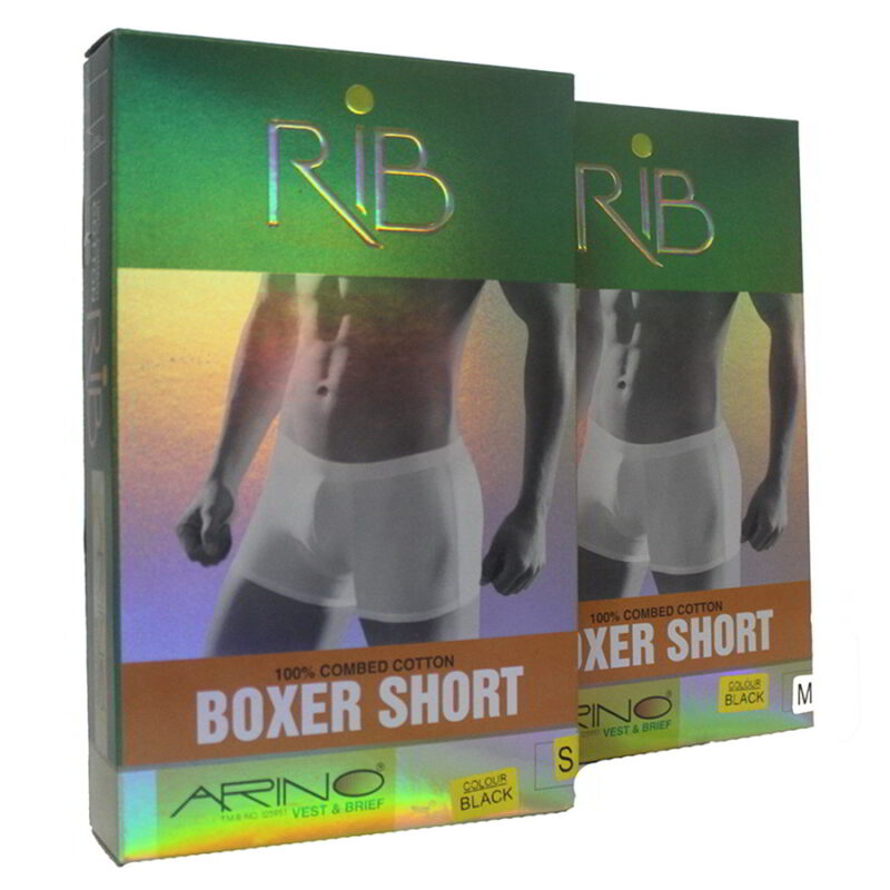 pack of 2 boxer shorts