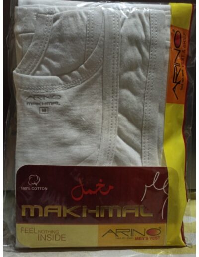 best quality arino plain vests free delivery