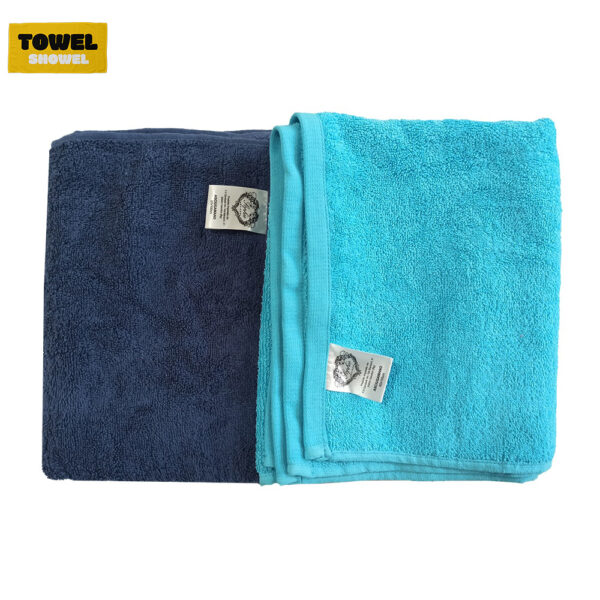 Pack of 2 Sophie French Cotton Towel