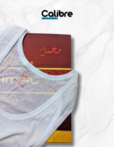 Arino Makhmal Summer Fashion 100 Cotton Soft & Thin Breathable Fabric Underwear Vest