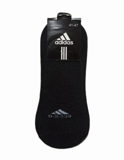 Adidas Ultra Boost Black Cotton Hiding Socks