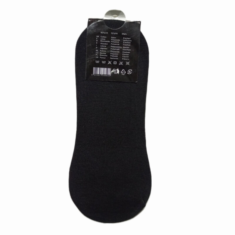 Black Loafer Cotton Socks