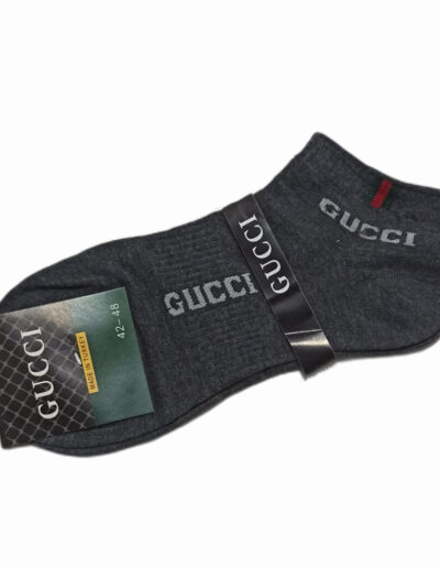 Charcoal Gucci Low Cut Comfortable Socks