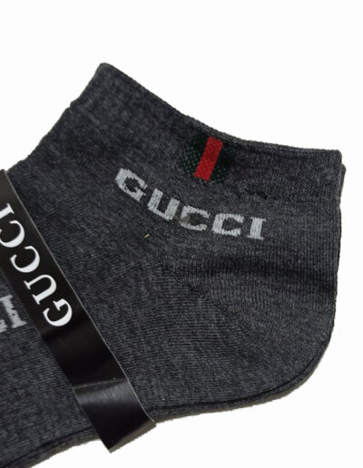 Non Slip Ankle Fit Cool Feel Socks - Elo Socks