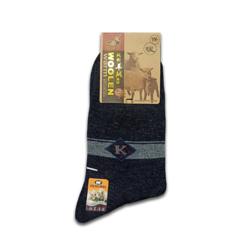 Teal Imported Micro Fiber Foot Comfort Socks