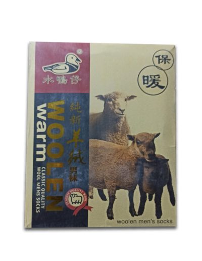 Teal Lamb Wool Winter Socks Online Shopping in Pakistan