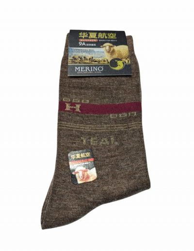 Teal Merino Wool Temu Branded Socks