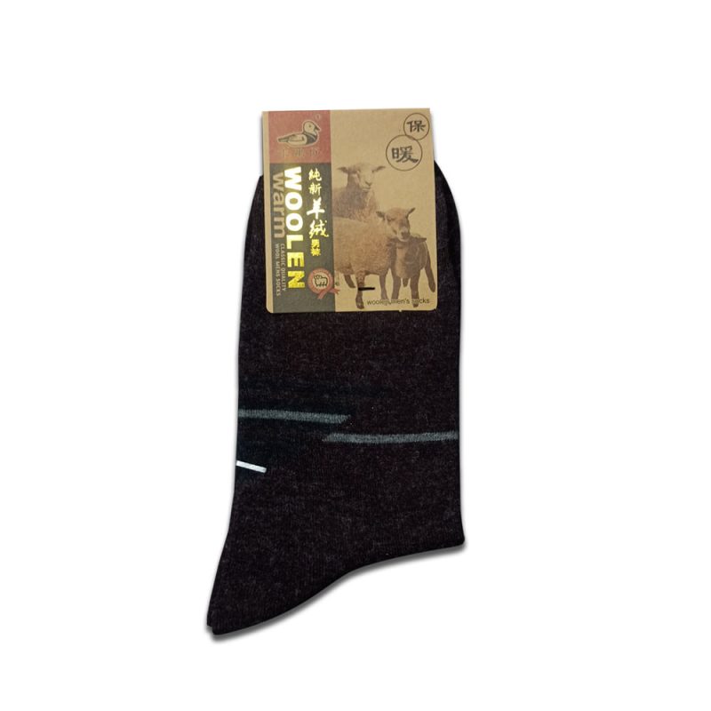 Teal Premium Wool Socks