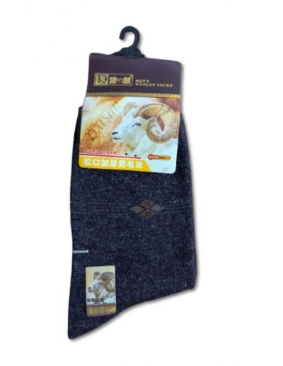 Wool Socks