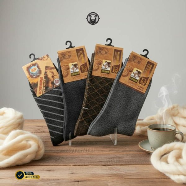 Daishu-Chaohua-Chinese-Lamb-Wool-Viscose-Anti Bacterial-Premium-Classic-Men-Dress-Wool-Socks